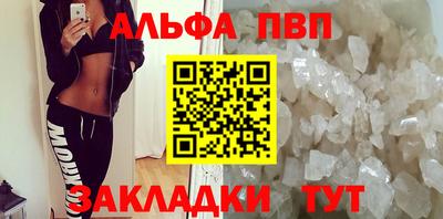 марки nbome Коммунар