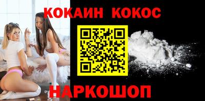 эйфоретик Конаково