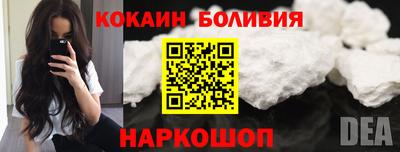 марки nbome Коммунар