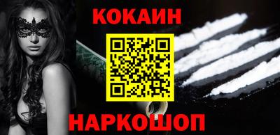эйфоретик Конаково