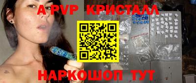 марки nbome Коммунар