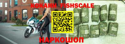 марки nbome Коммунар