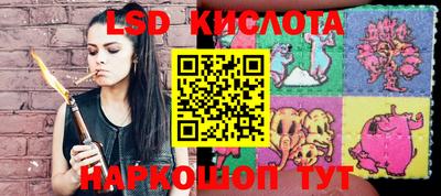 эйфоретик Конаково