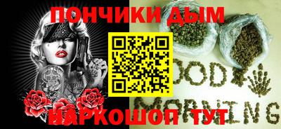 эйфоретик Конаково