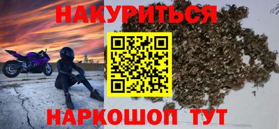 эйфоретик Конаково