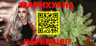 эйфоретик Конаково