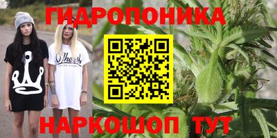 марки nbome Коммунар