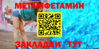 марки nbome Коммунар