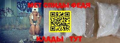 марки nbome Коммунар