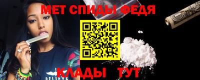 эйфоретик Конаково