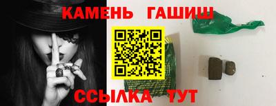 марки nbome Коммунар