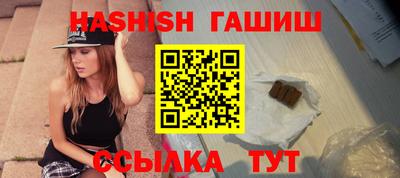 марки nbome Коммунар