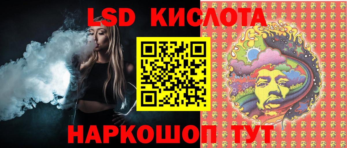 Кохма  Марки N-bome 1,5мг  цены наркотик  Вход с VPN 